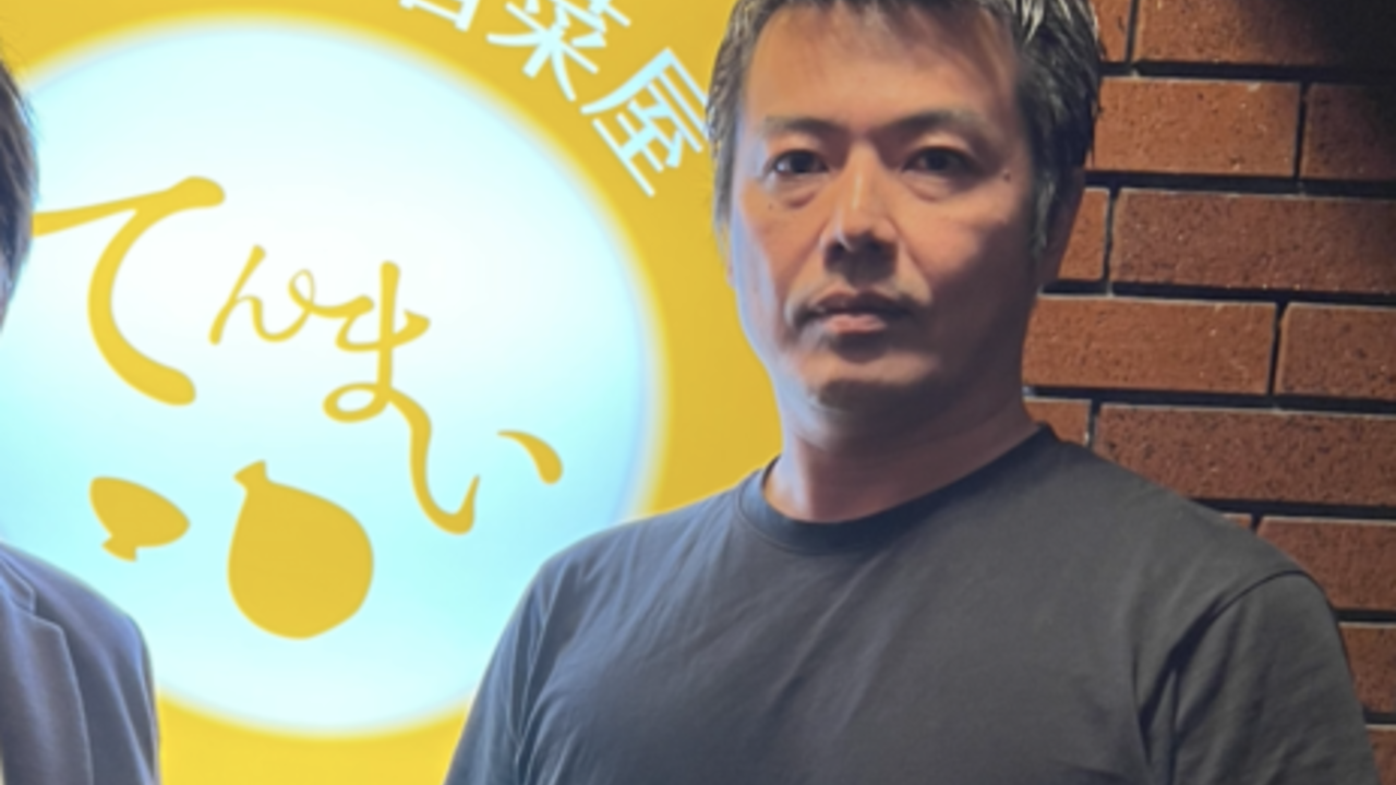 株式会社味作家で働く人の写真1枚目