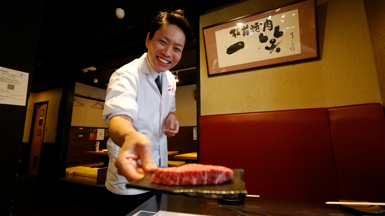 株式会社ゼンショウの事業内容の写真2枚目