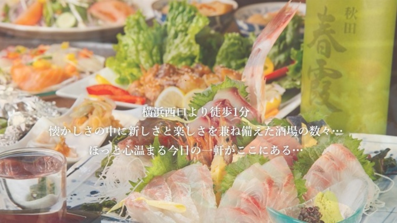 太洋観光株式会社の会社TOPの写真1枚目