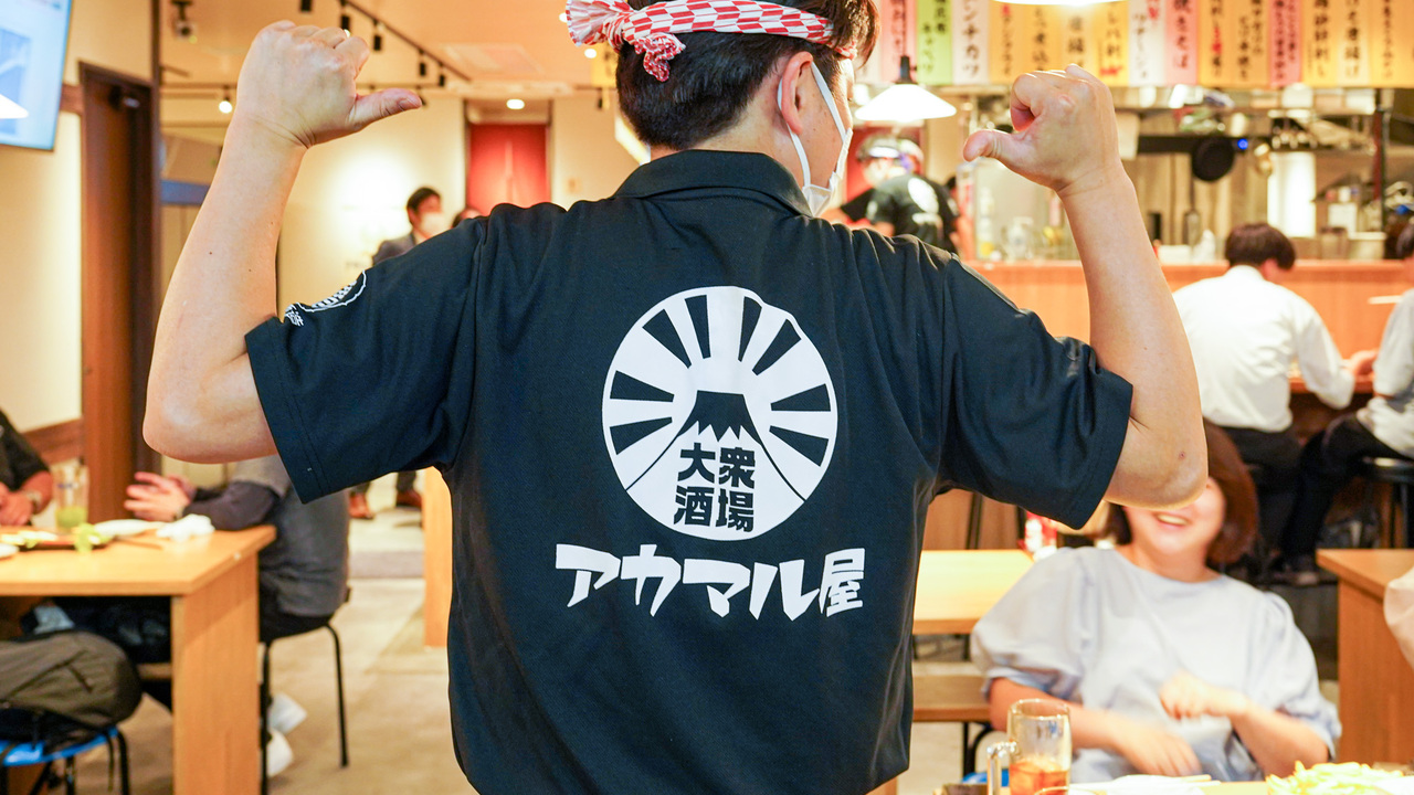 株式会社SANKO MARKETING FOODSの会社TOPの写真2枚目