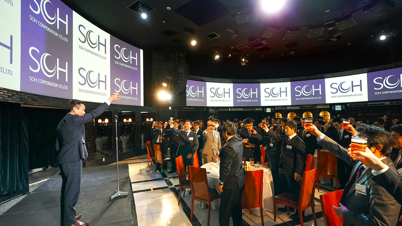 株式会社創コーポレーションのこだわりポイントの写真1枚目