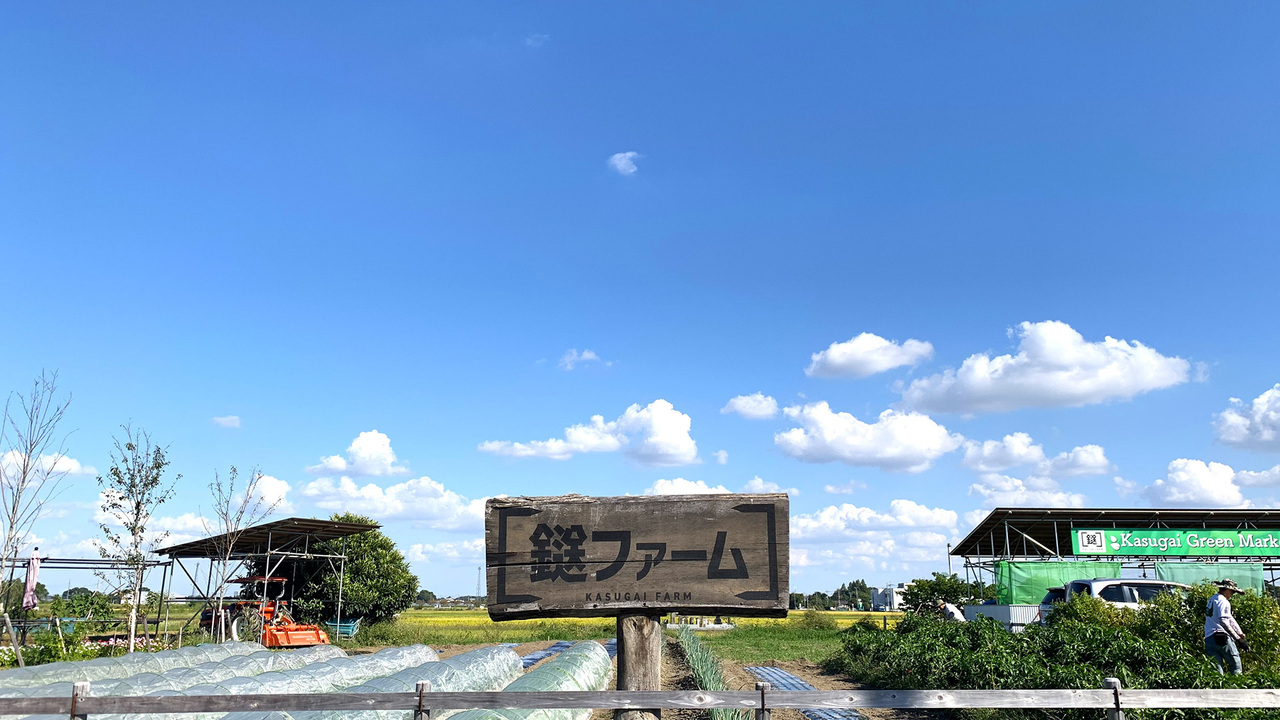 株式会社創コーポレーションのこだわりポイントの写真4枚目