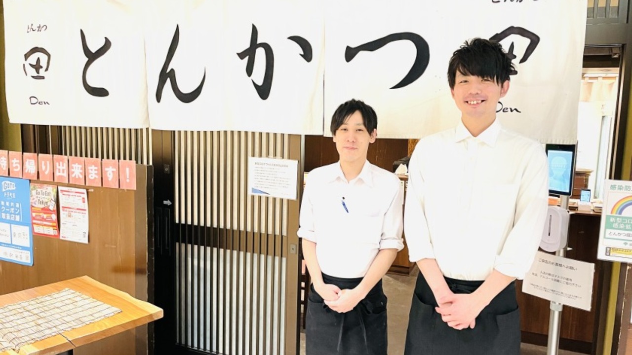 株式会社Made in 大地で働く人の写真3枚目