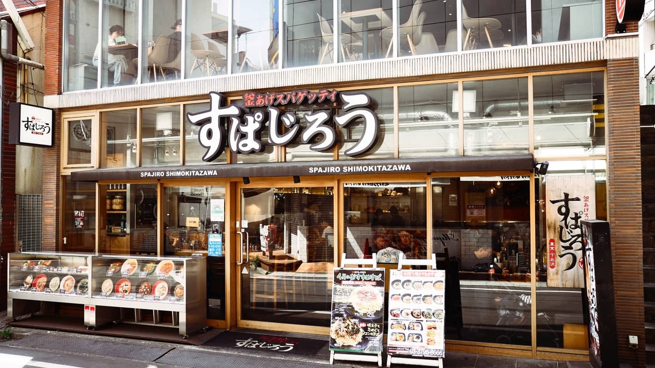 すぱじろうジャパン株式会社の事業内容の写真1枚目