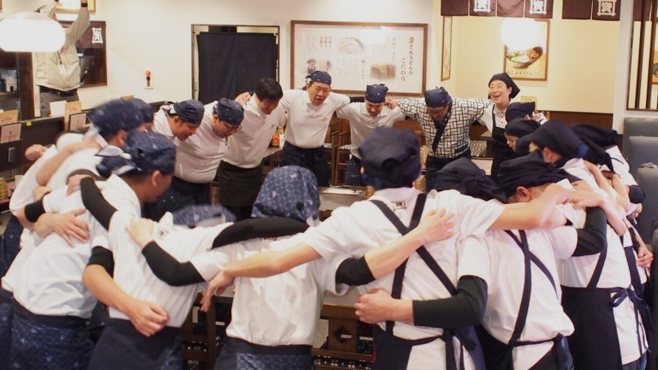 株式会社資さんの会社TOPの写真1枚目