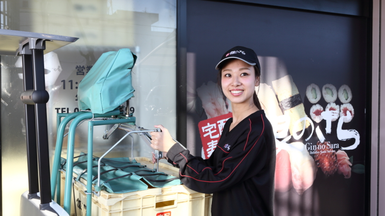 株式会社イデアプラスの会社TOPの写真1枚目