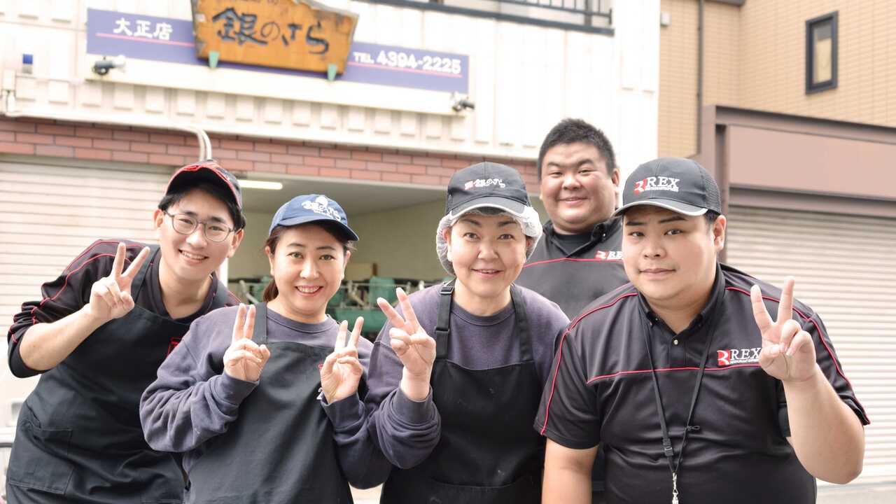 株式会社イデアプラスの会社TOPの写真3枚目