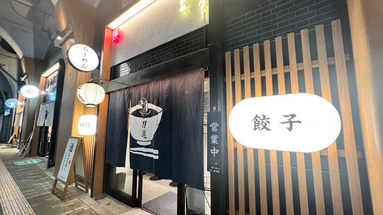 DOT EIGHT COMPANY株式会社の会社TOPの写真2枚目