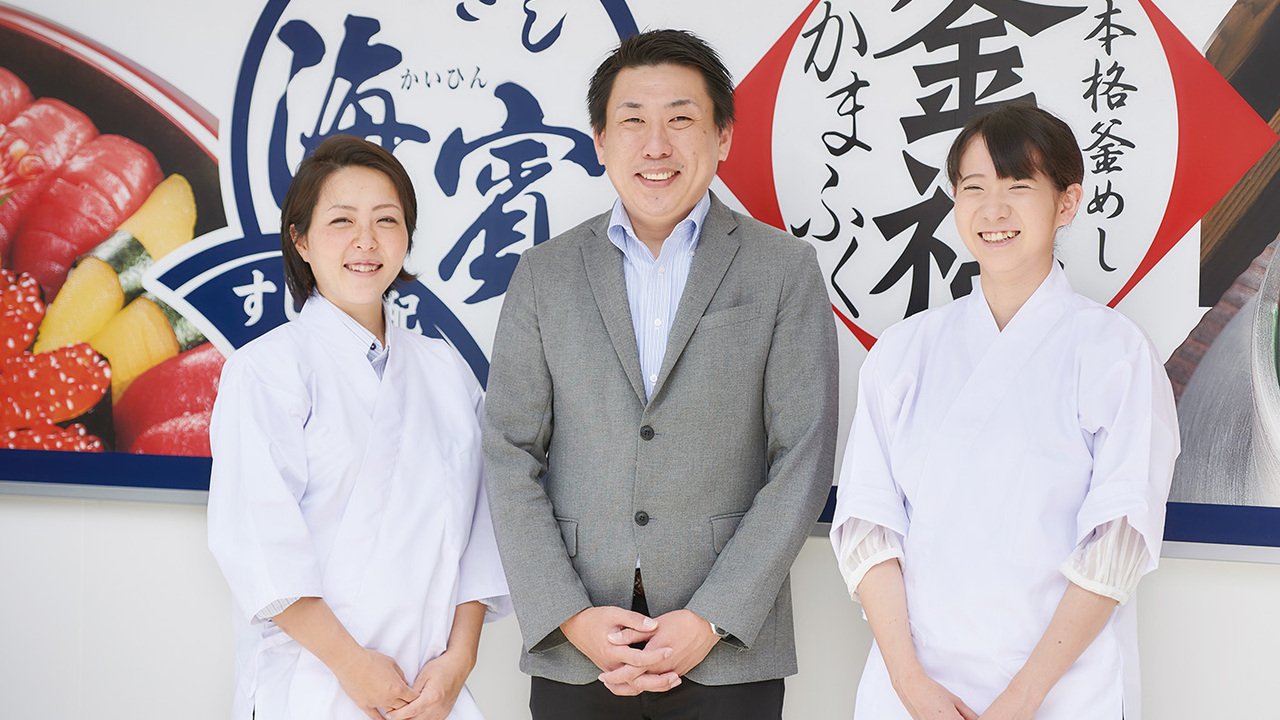 株式会社サンライズサービスの会社TOPの写真1枚目