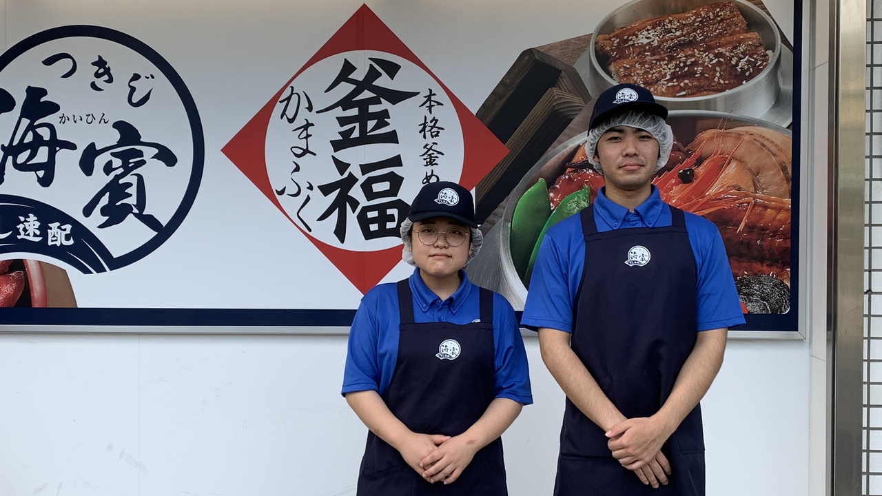 株式会社サンライズサービスで働く人の写真2枚目