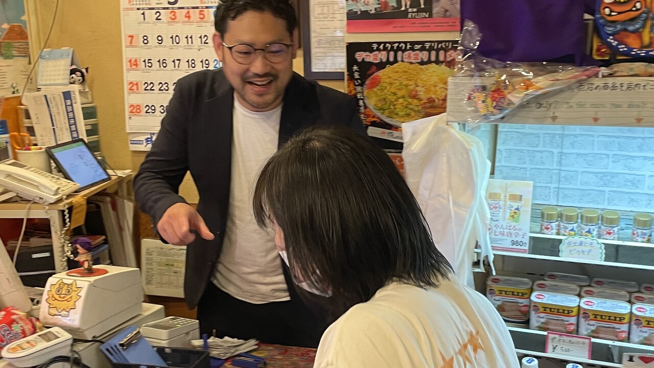 有限会社やんばるで働く人の写真2枚目