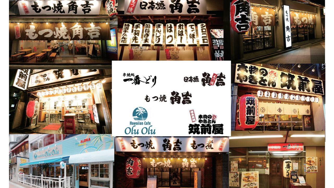 株式会社サンライズフーズの会社TOPの写真1枚目