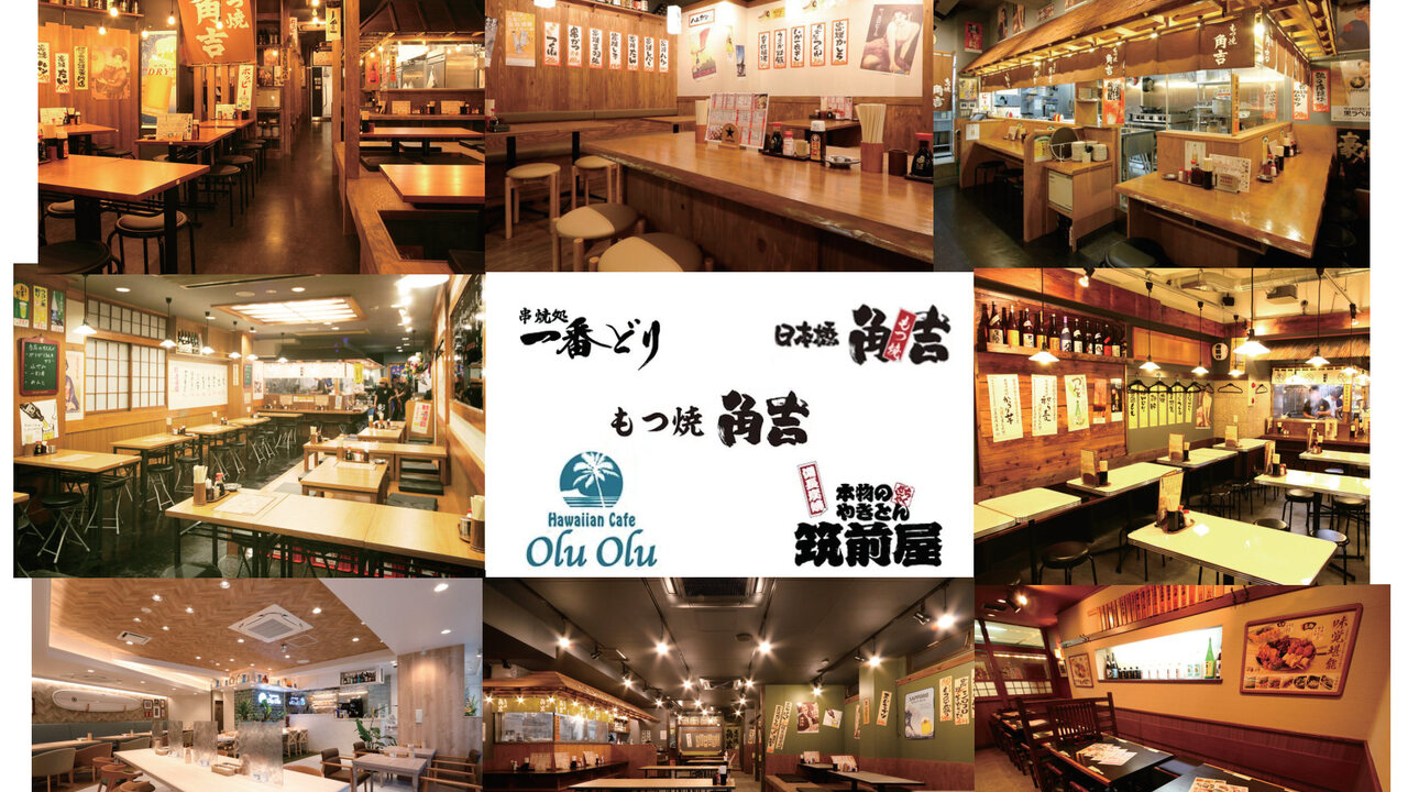 株式会社サンライズフーズの事業内容の写真1枚目