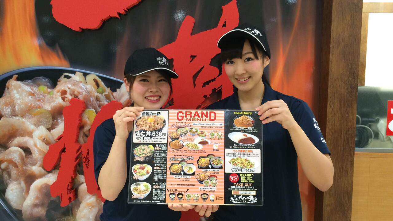 日の丸サンズ株式会社のこだわりポイントの写真2枚目