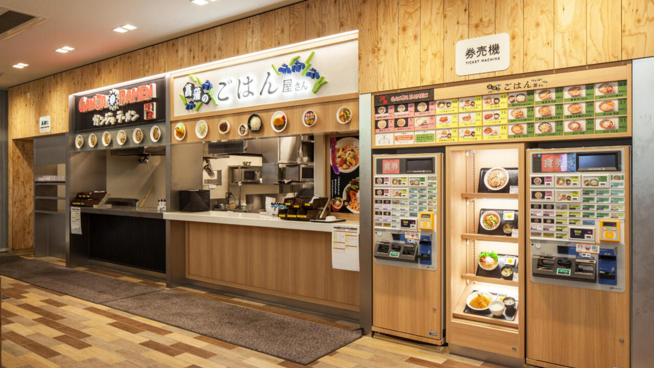 日の丸サンズ株式会社の事業内容の写真2枚目