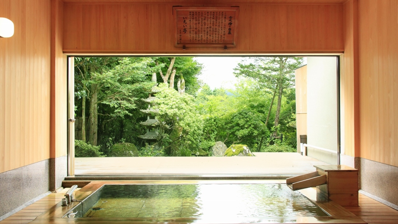 いちい亭株式会社の会社TOPの写真2枚目