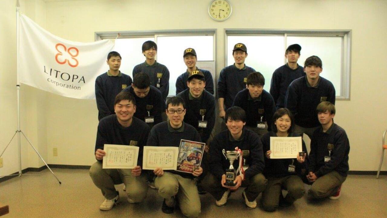 株式会社リトパ・コーポレーションのこだわりポイントの写真3枚目