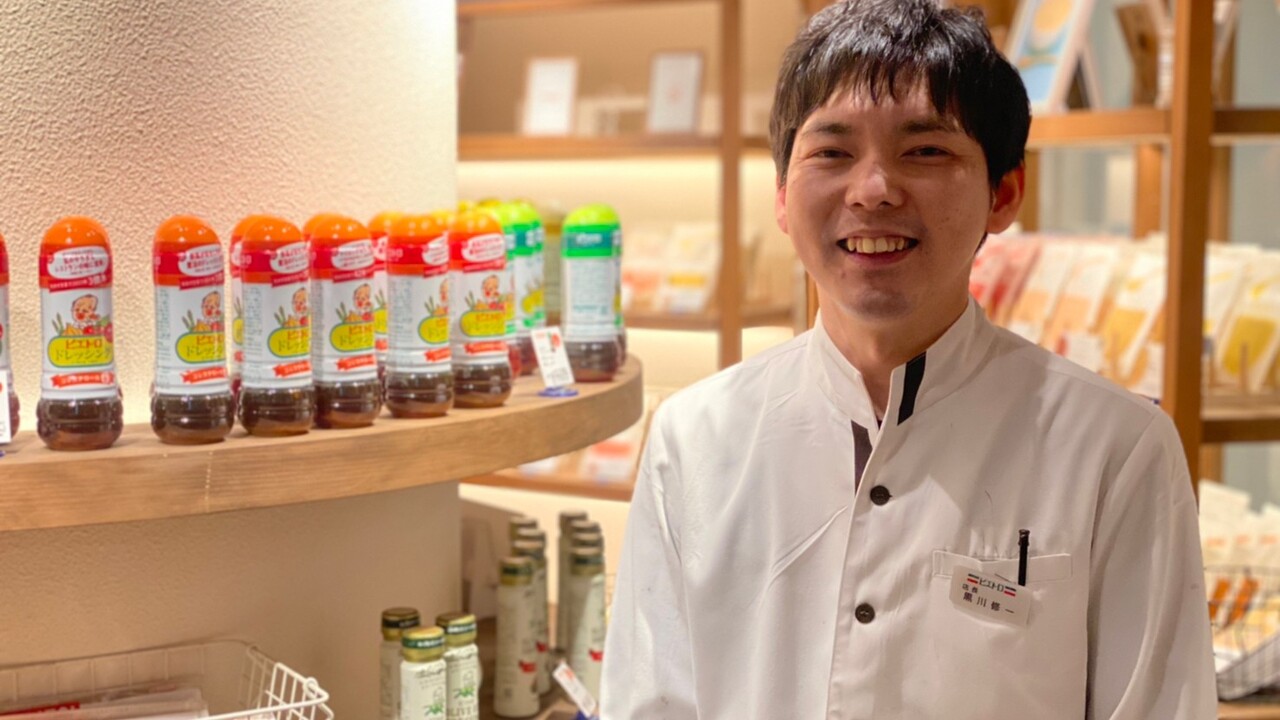 株式会社サンパークで働く人の写真2枚目