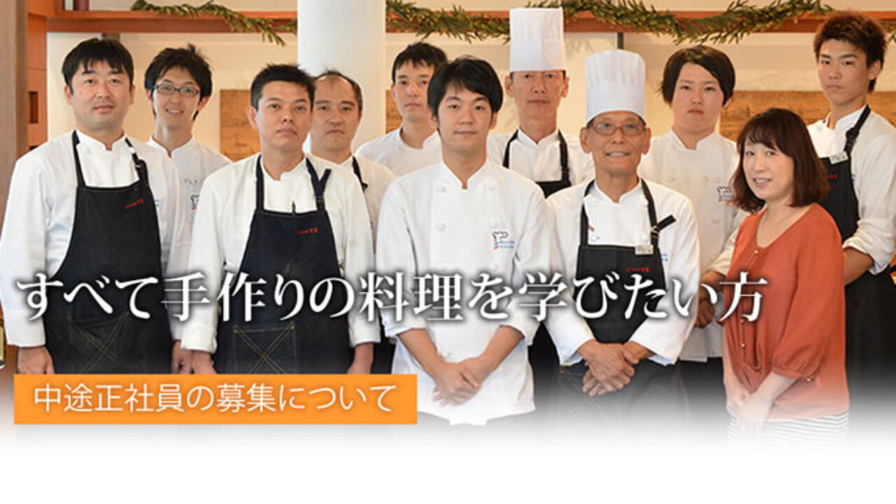 株式会社明成で働く人の写真1枚目