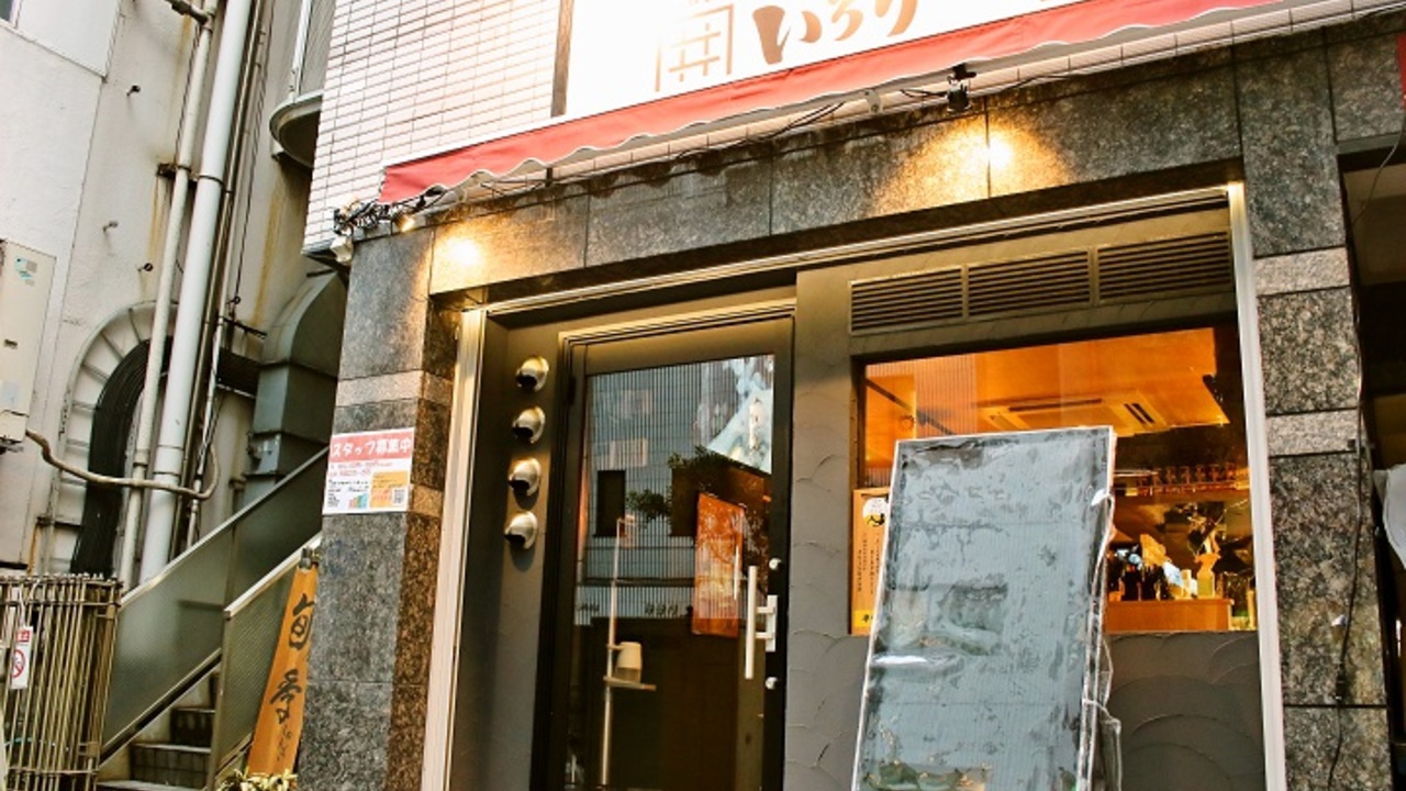 株式会社アトラスヒューマンサイエンスの事業内容の写真3枚目