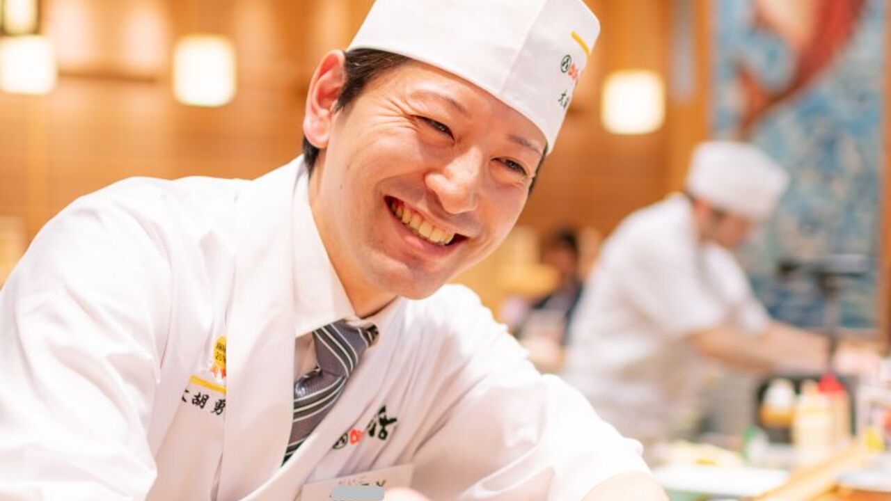 株式会社活美登利の会社TOPの写真1枚目