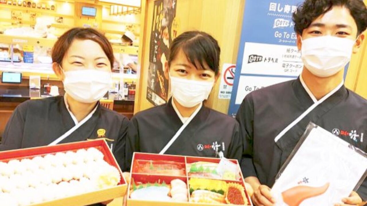 株式会社活美登利で働く人の写真4枚目