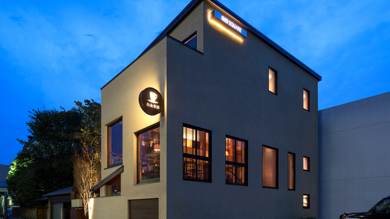 IMD Alliance株式会社の会社TOPの写真1枚目