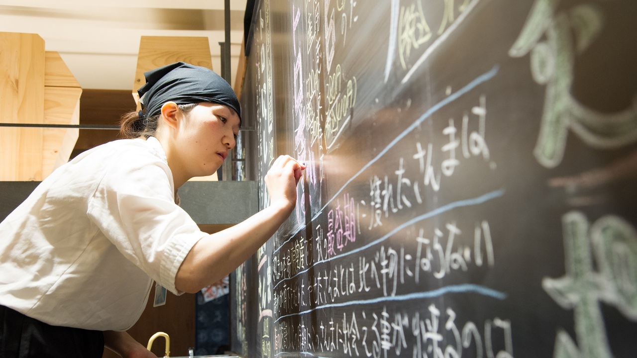 株式会社はなまるの会社TOPの写真3枚目