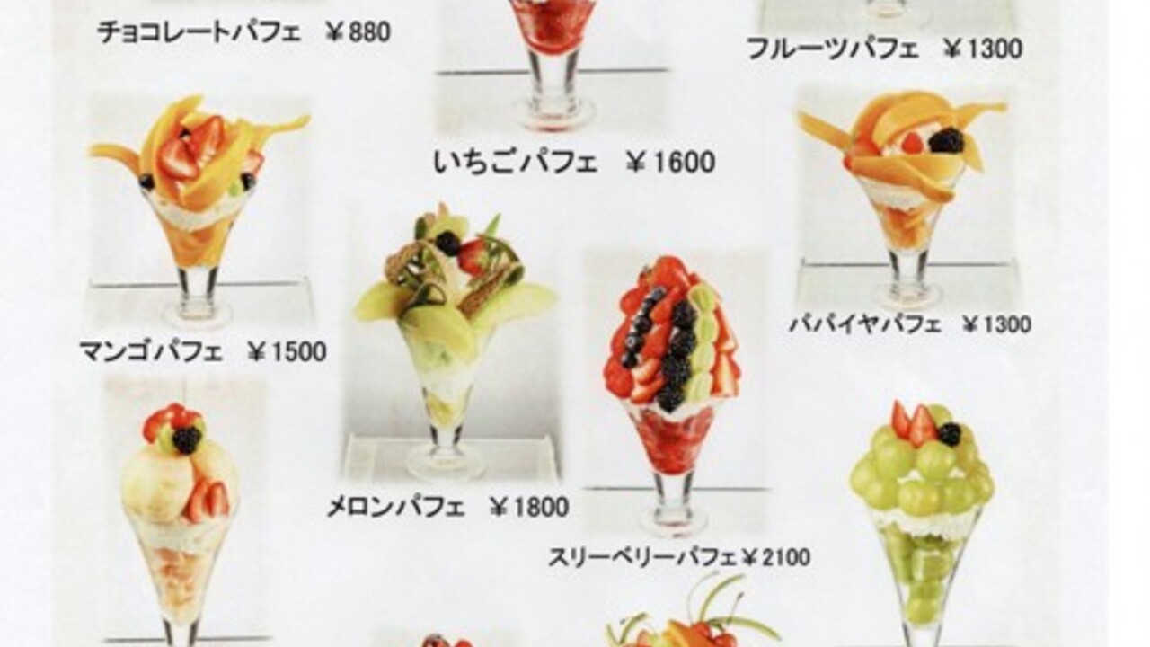 株式会社ドリームスタイラーの会社TOPの写真3枚目