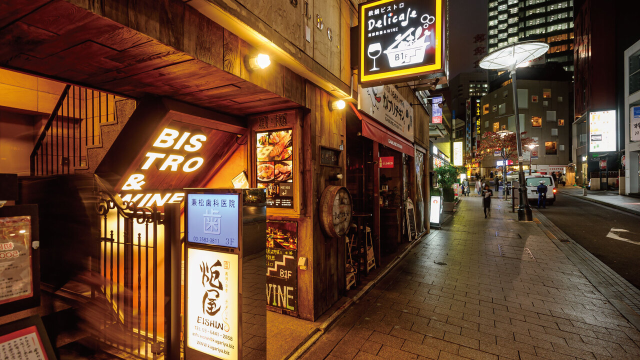 株式会社コネクトポイントの会社TOPの写真1枚目