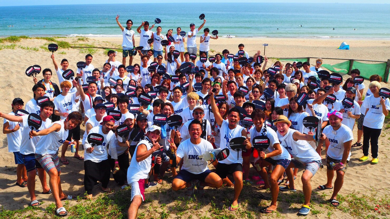 株式会社INGSの会社TOPの写真1枚目