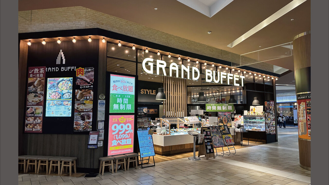 ニラックス株式会社の事業内容の写真3枚目