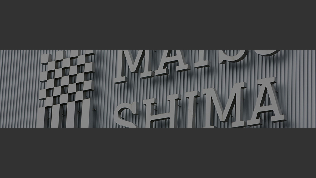 株式会社マツシマホールディングスのこだわりポイントの写真1枚目