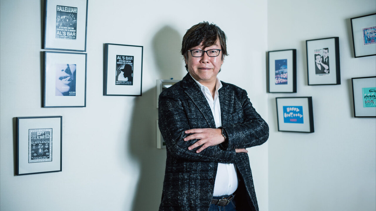 株式会社イーストンの事業内容の写真1枚目