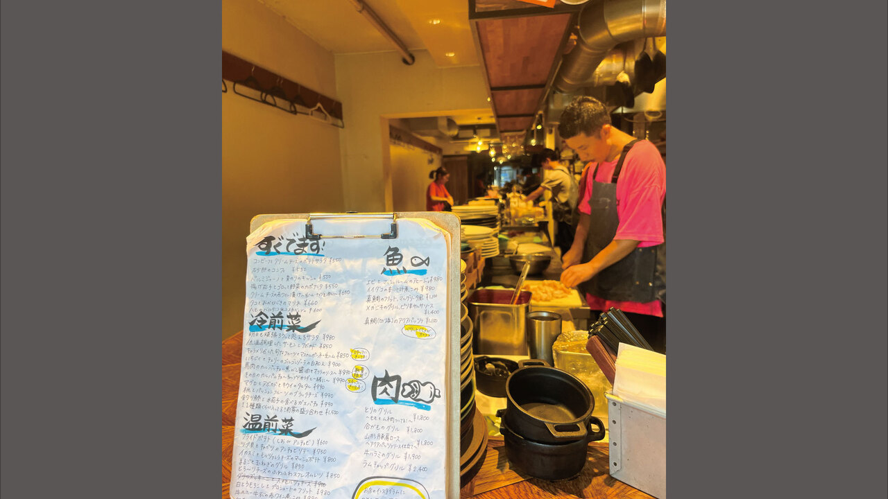 株式会社マスダストアのこだわりポイントの写真1枚目