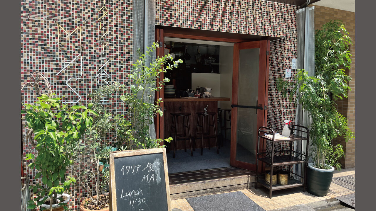 株式会社マスダストアの会社TOPの写真1枚目