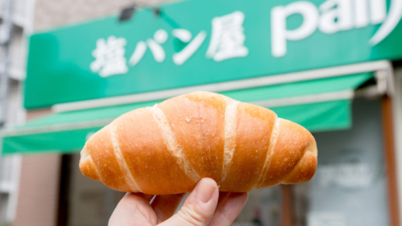 株式会社パン・メゾンＴｏｋｙｏの会社TOPの写真1枚目