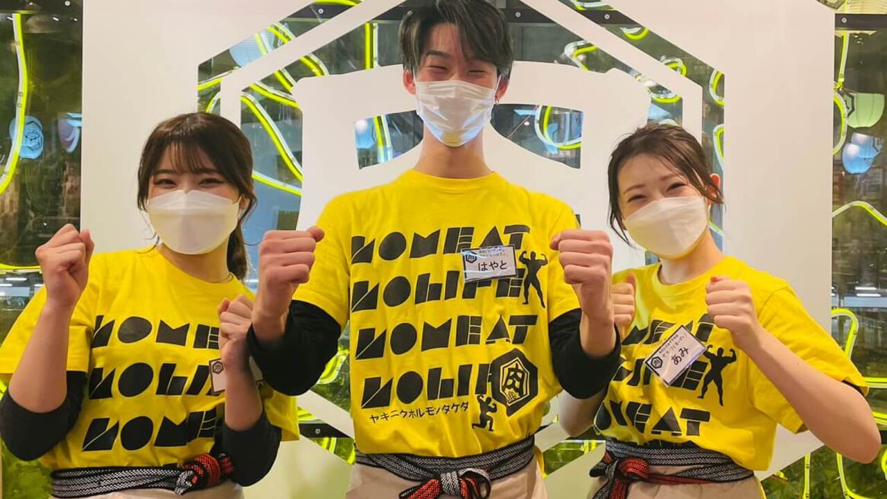 株式会社dish worksの会社TOPの写真1枚目