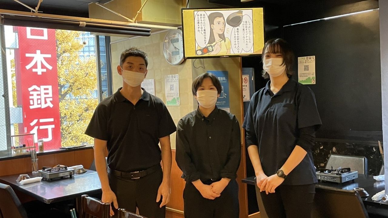 GOLDEN EYE SPARK株式会社で働く人の写真2枚目