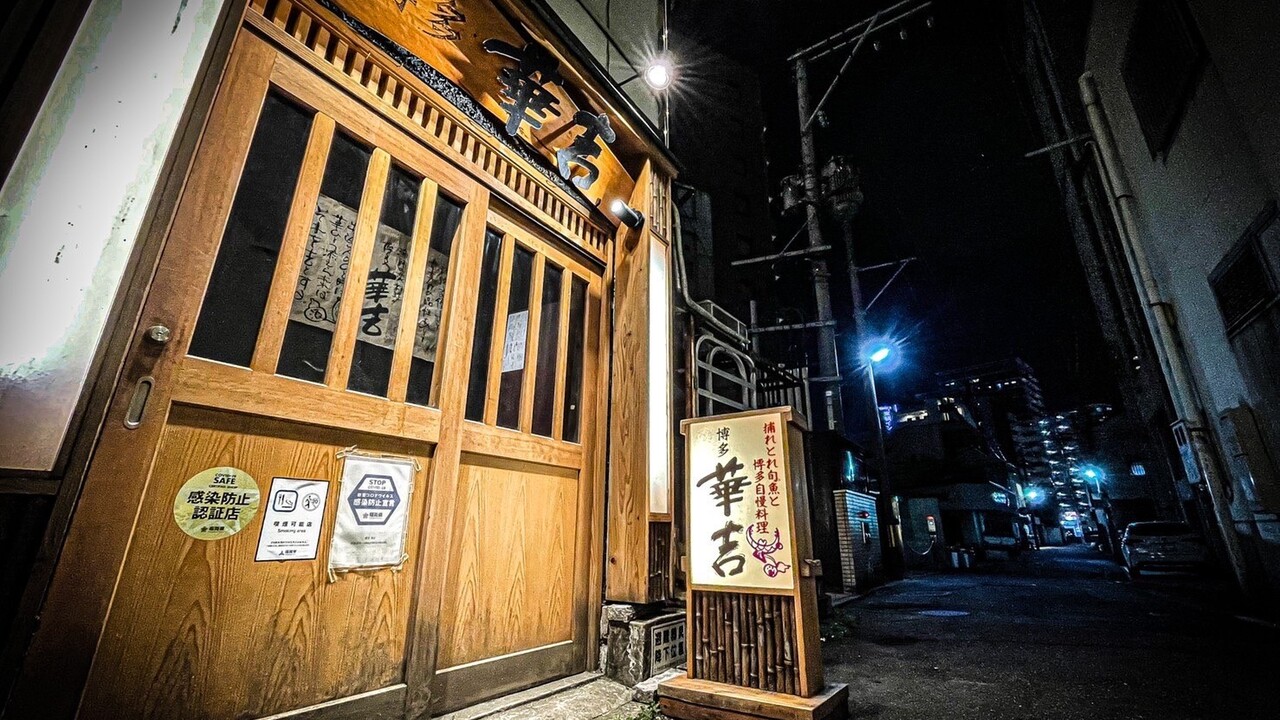 株式会社いとおかしの事業内容の写真2枚目