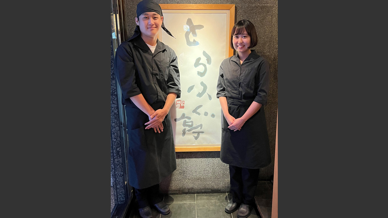 株式会社東京一番フーズの事業内容の写真3枚目