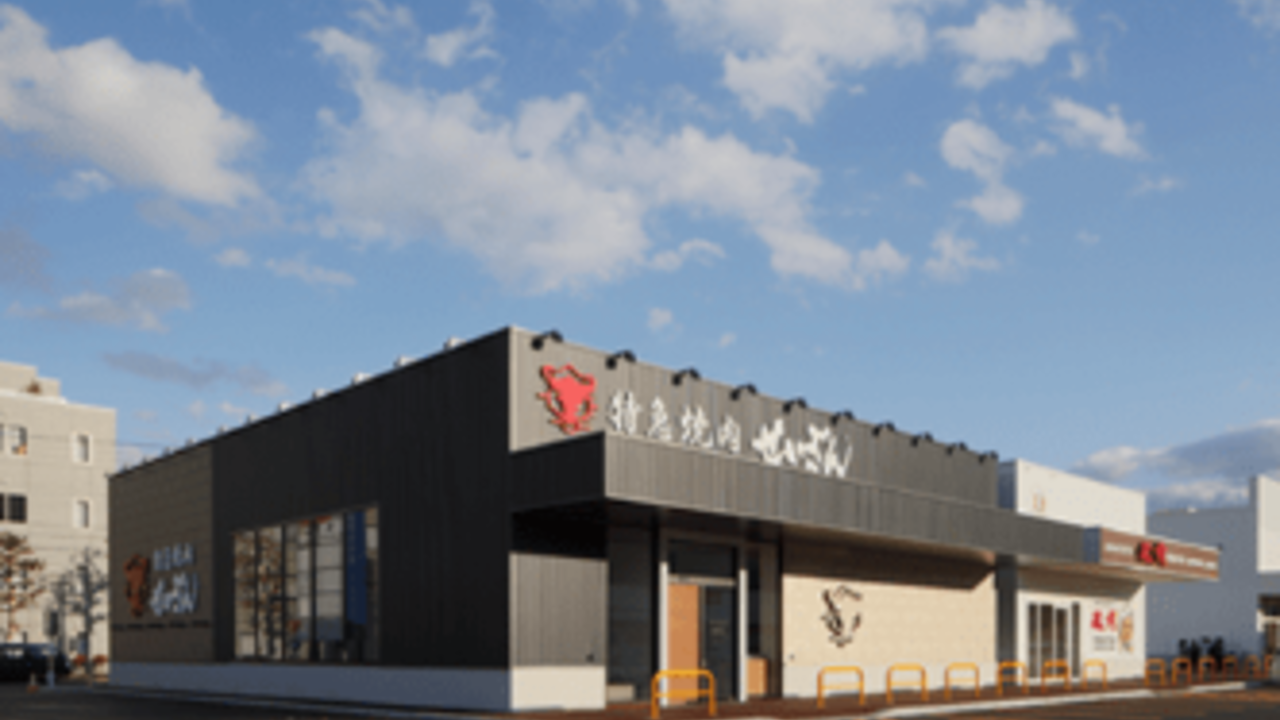 株式会社セイザンフーズの事業内容の写真4枚目