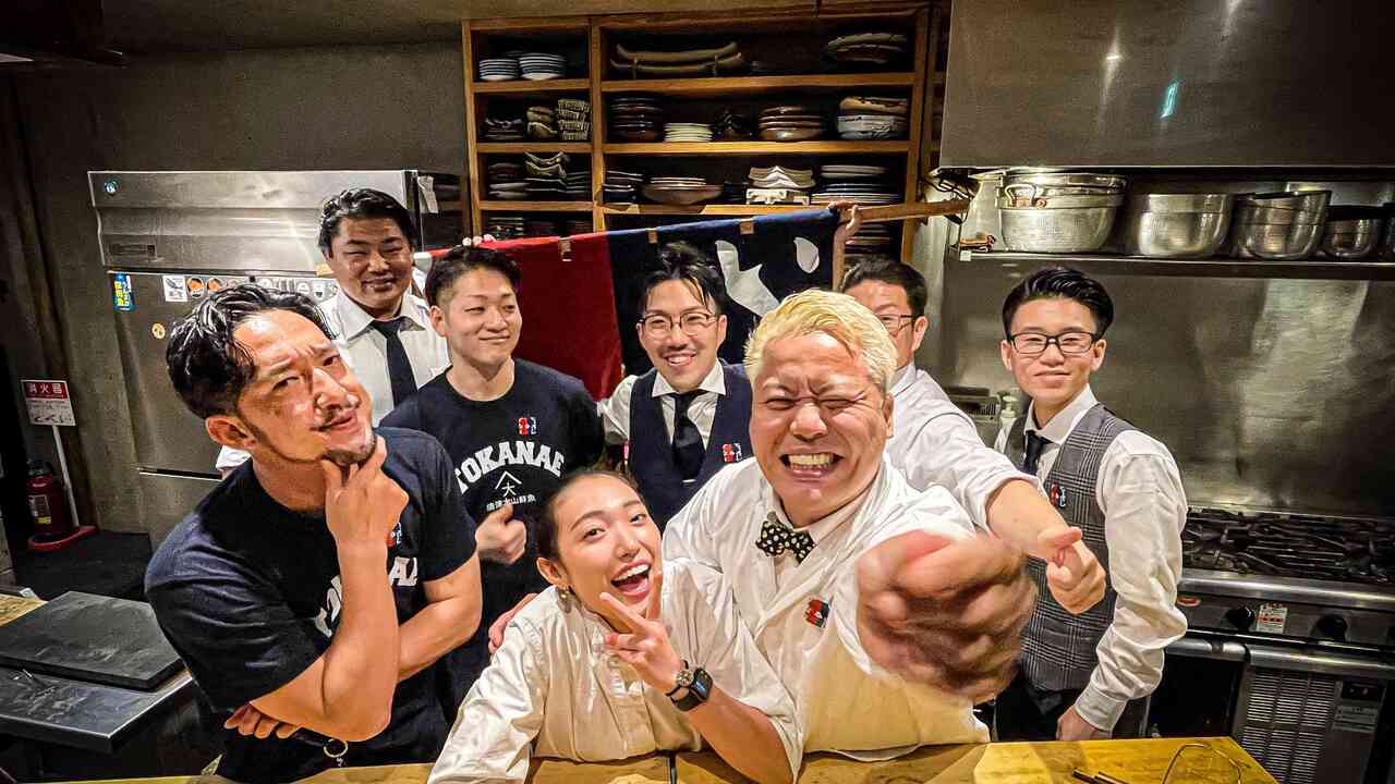 株式会社いとおかしの会社TOPの写真1枚目