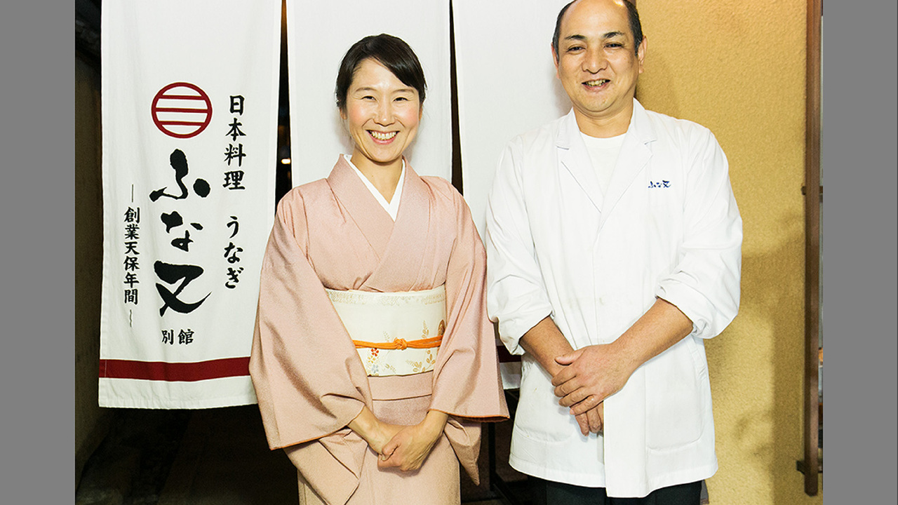 有限会社鮒又で働く人の写真1枚目