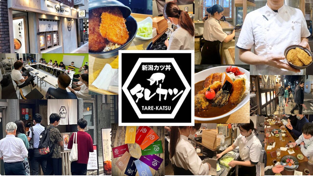 株式会社ラグーンインターナショナルの事業内容の写真1枚目