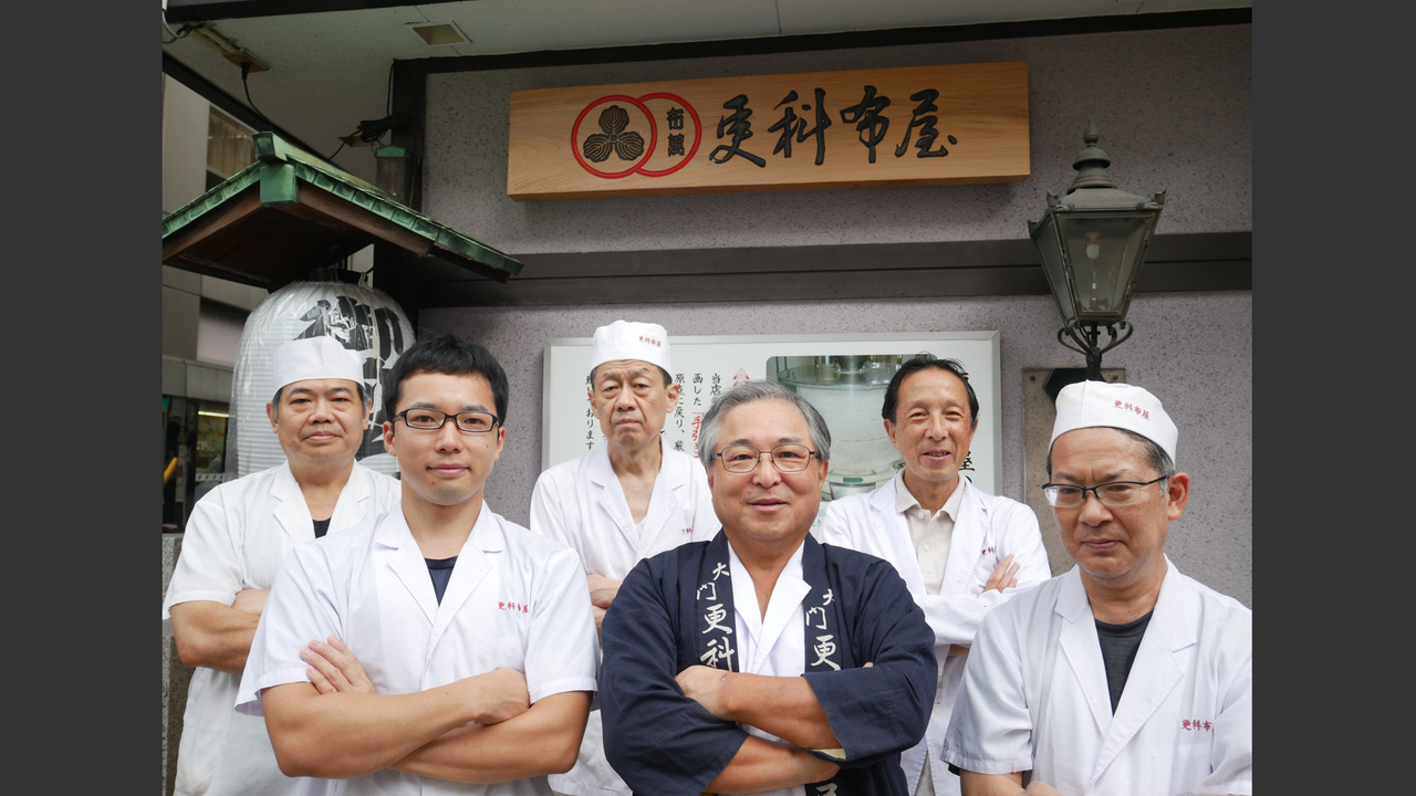 有限会社更科布屋で働く人の写真1枚目