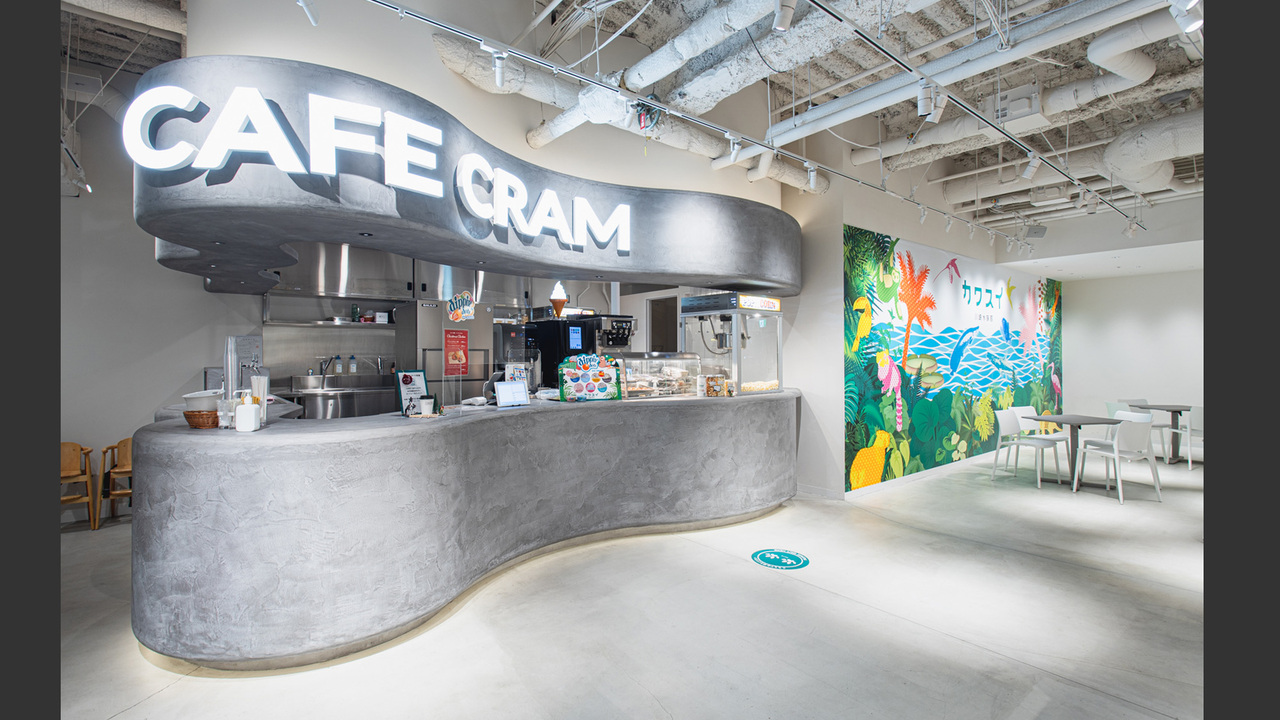 株式会社アイ・レジャー・エンターテインメントの事業内容の写真2枚目