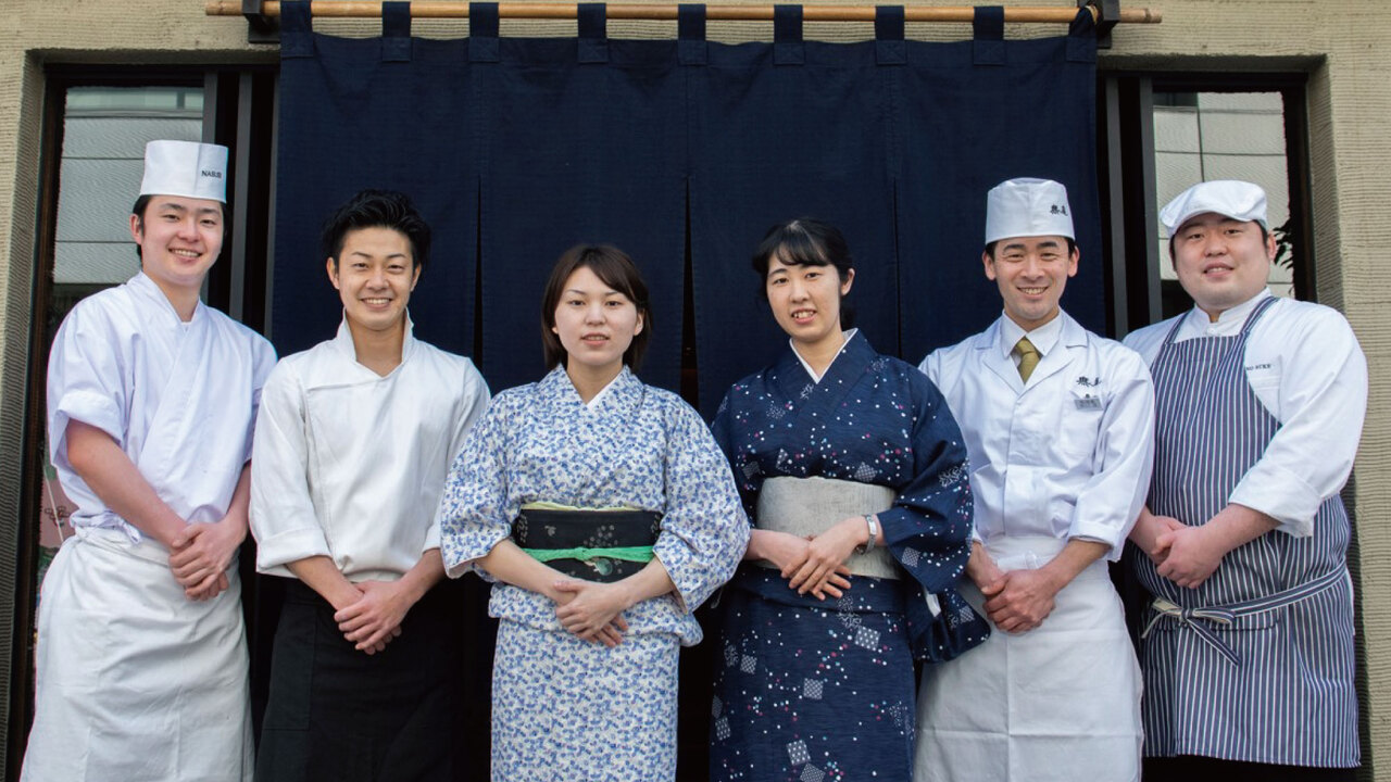 株式会社なすびの会社TOPの写真1枚目