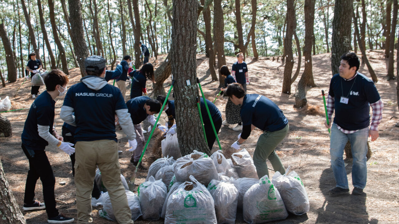 株式会社なすびの会社TOPの写真2枚目