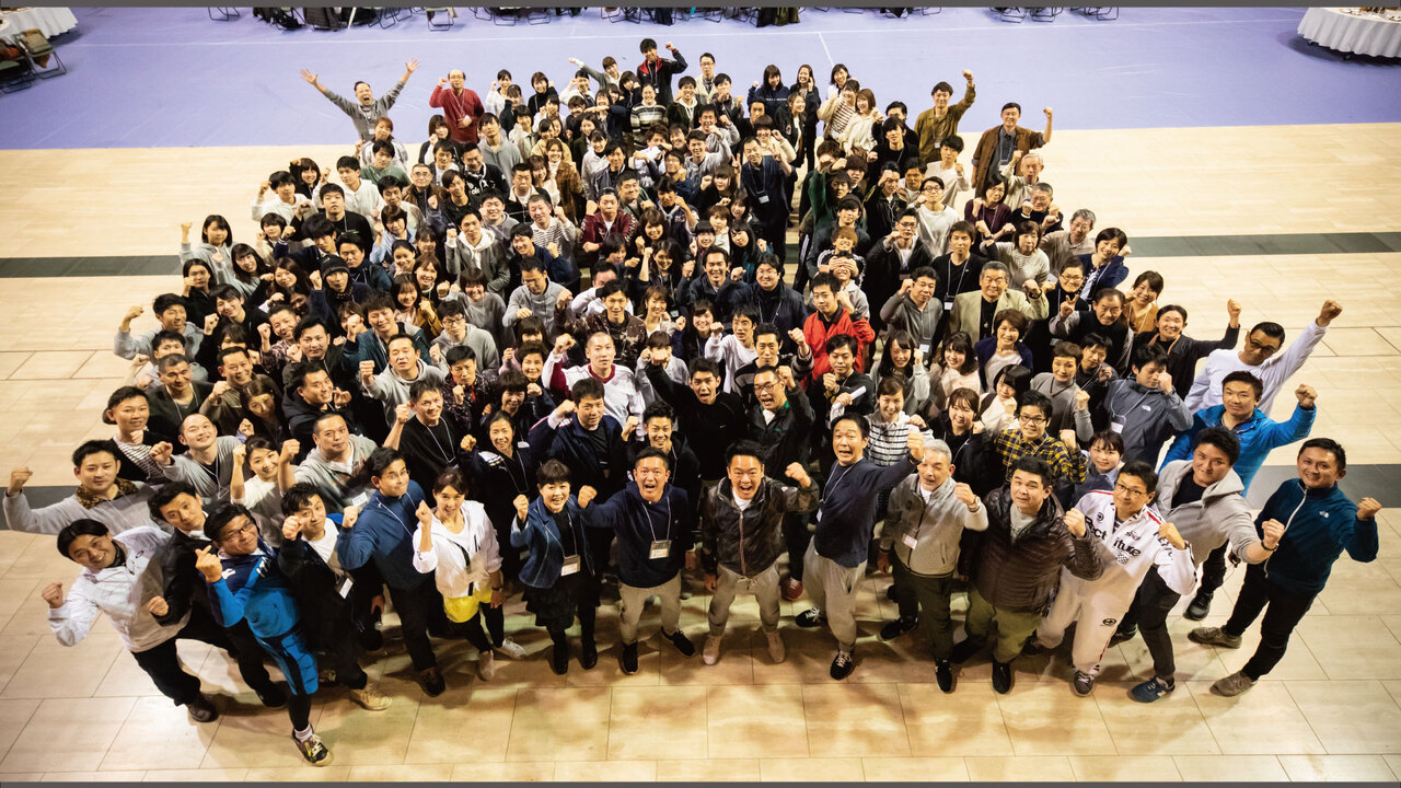 株式会社なすびの会社TOPの写真3枚目